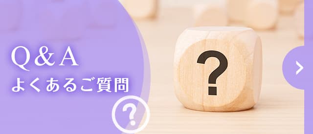 Q&A